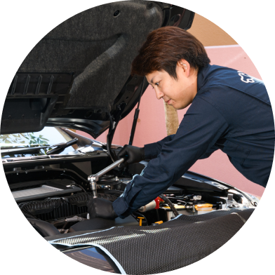 整備作業の実施