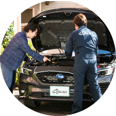 納車時説明・鍵の返却